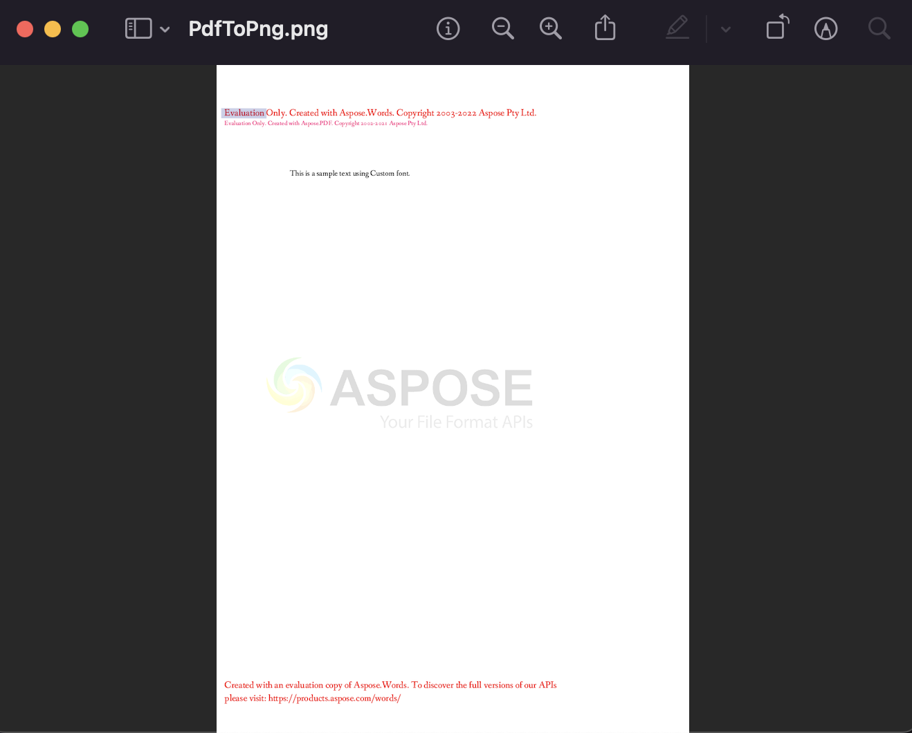 محول PDF إلى PNG