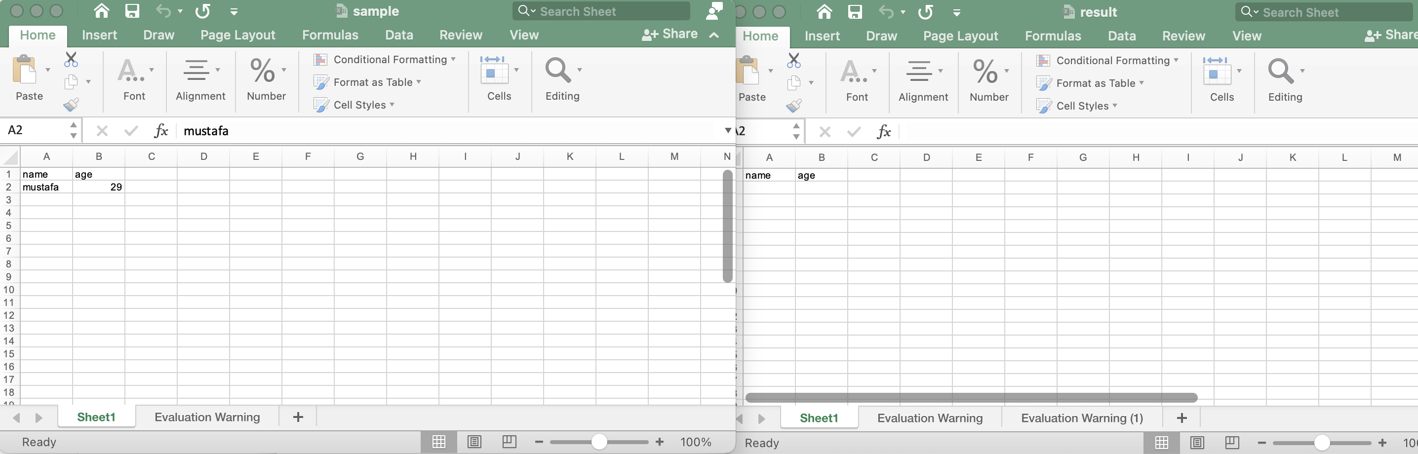 范围的明确内容
